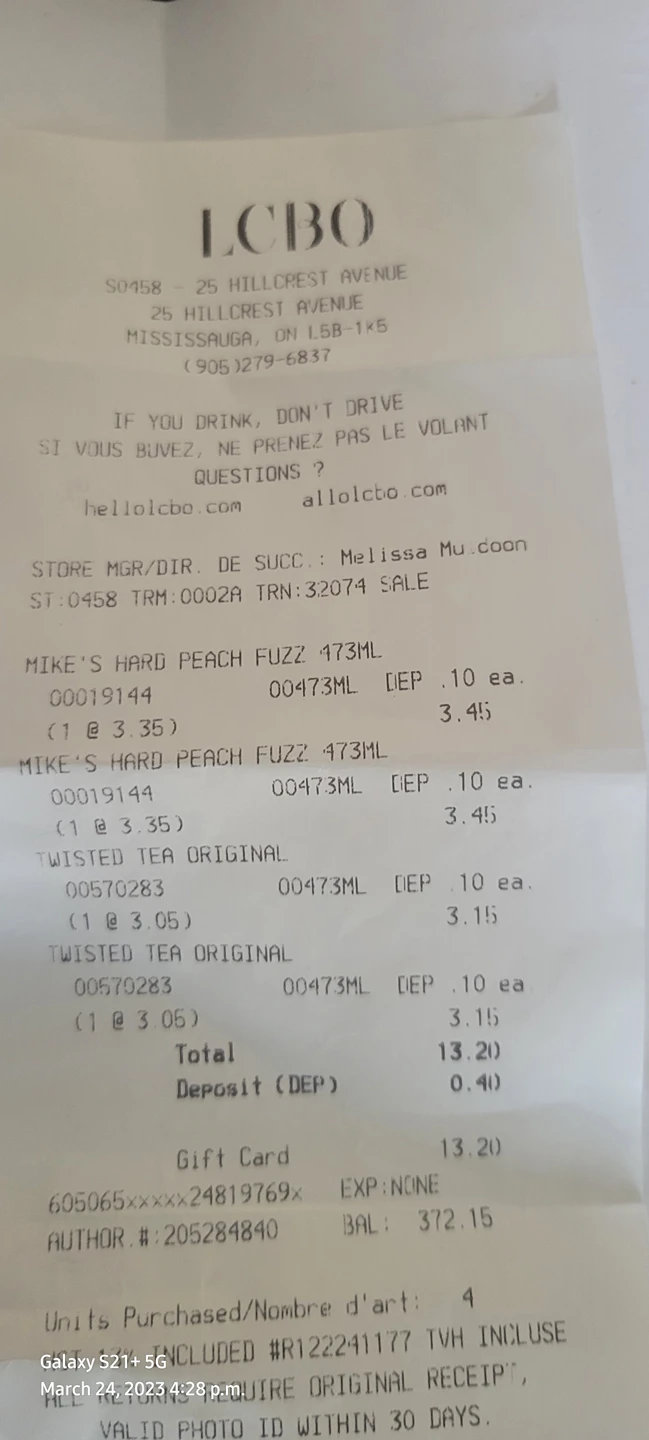 LCBO card with 372.15 balance
