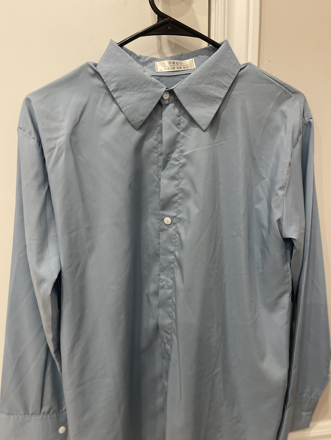 🏀 Korean brand shirt! Moving sale - photo 2