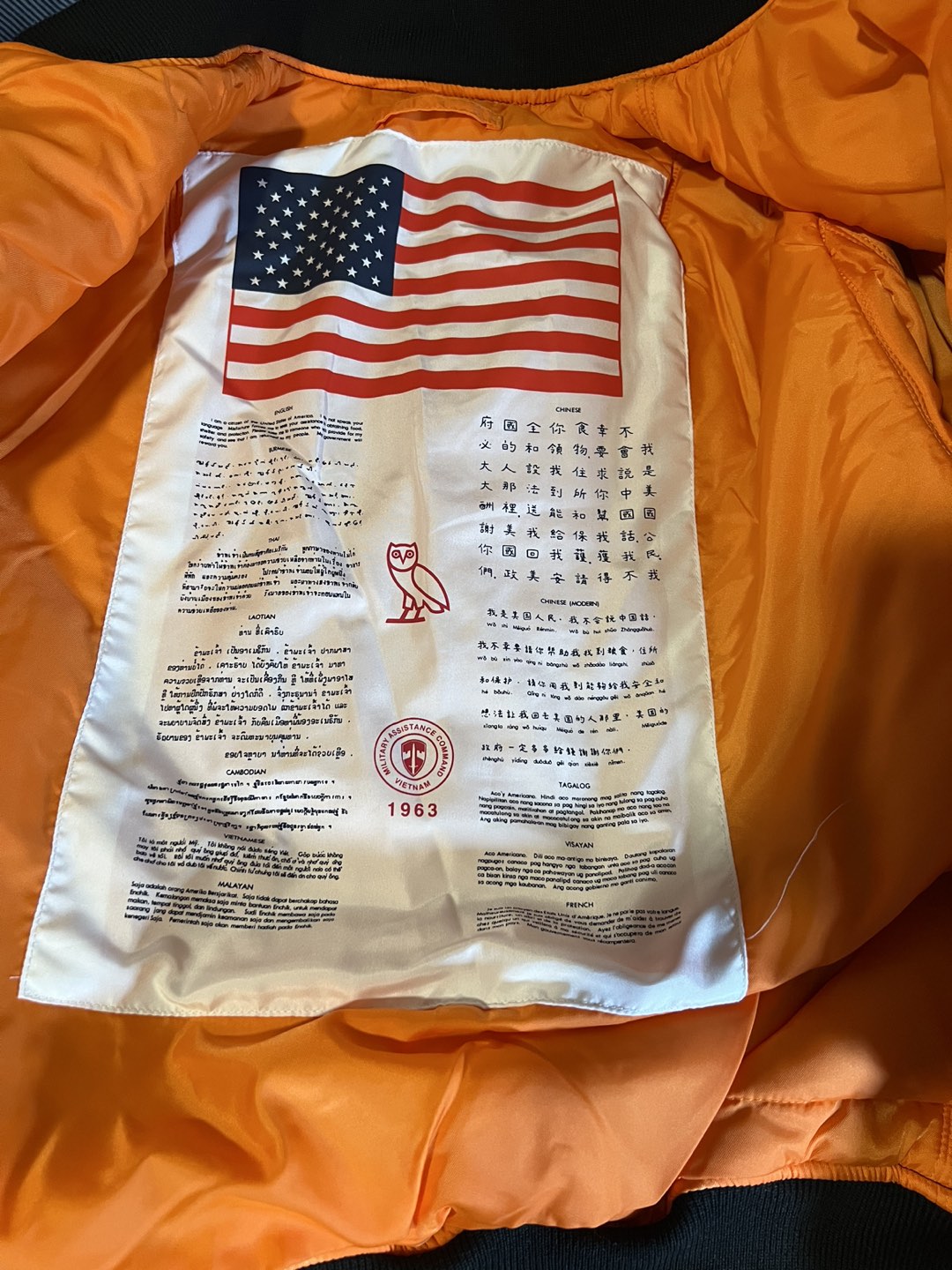BRAND NEW OVO x Alpha Industries x Hot Boys MA-1 Bomber Jacket - photo 3