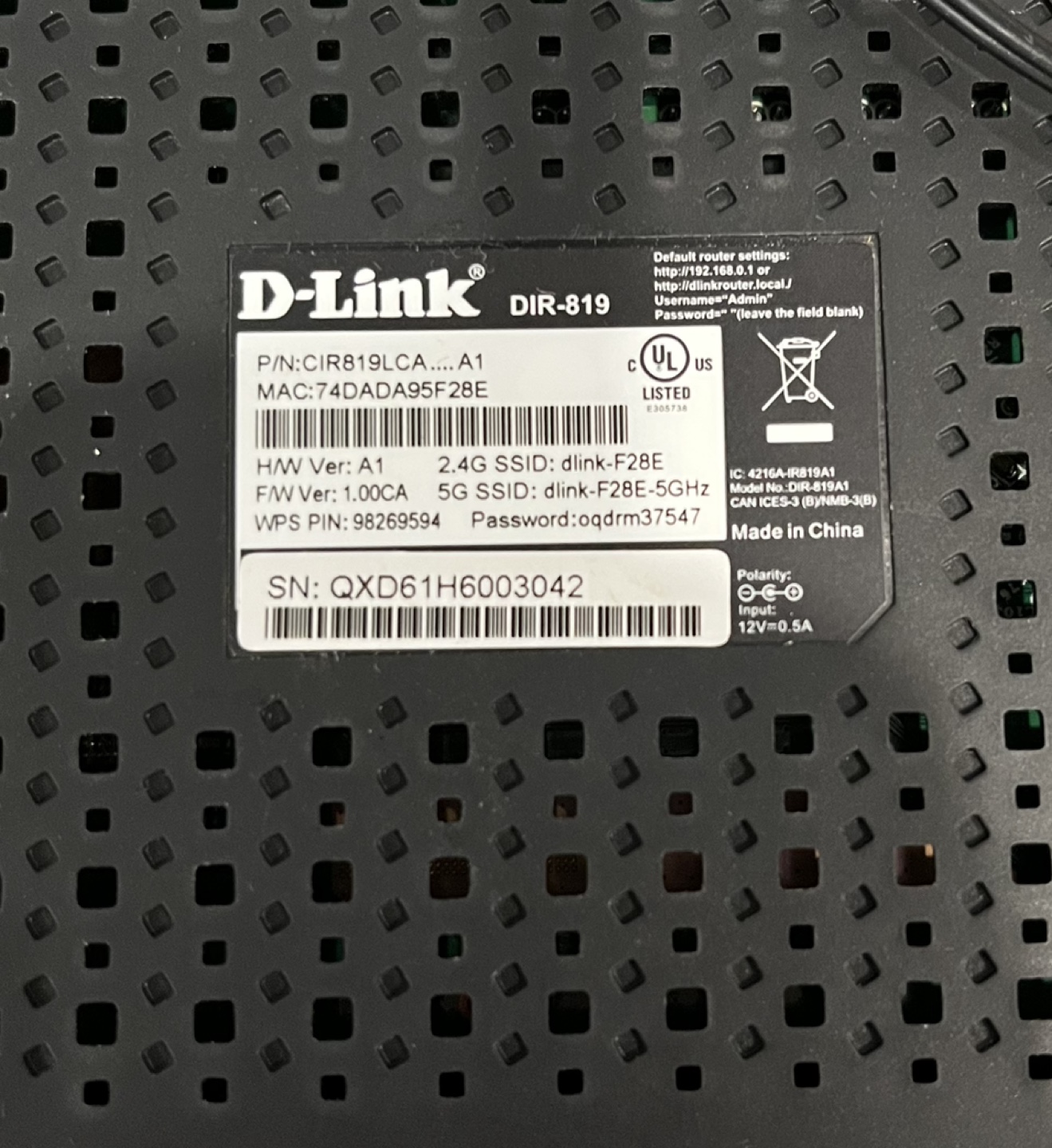 Free wireless routers - photo 2