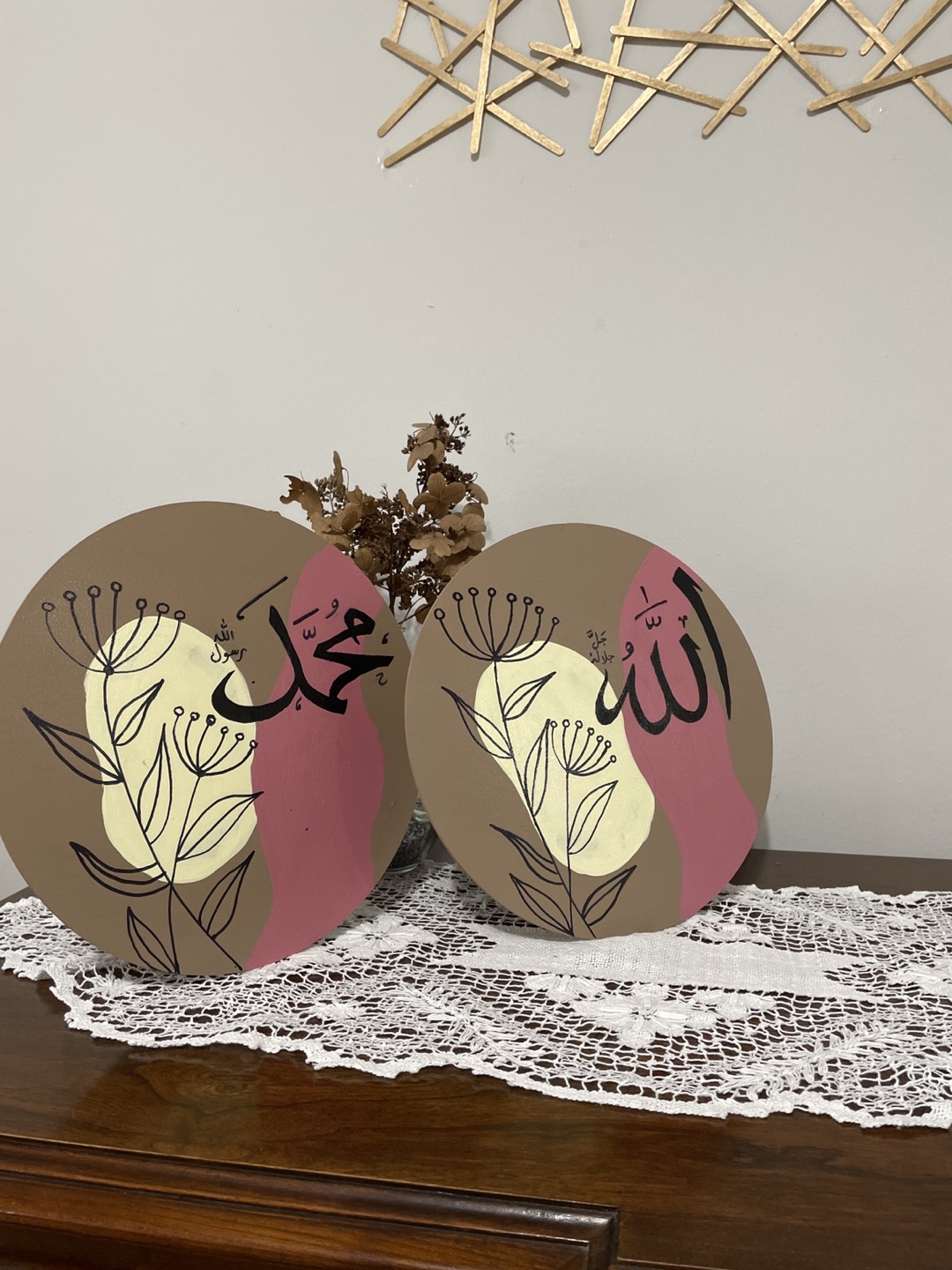 Arabia Art, wall Decor thumbnail