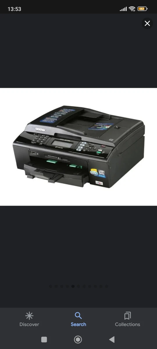 Brother Inkjet Printer - MFC-J615W image indicator(6)