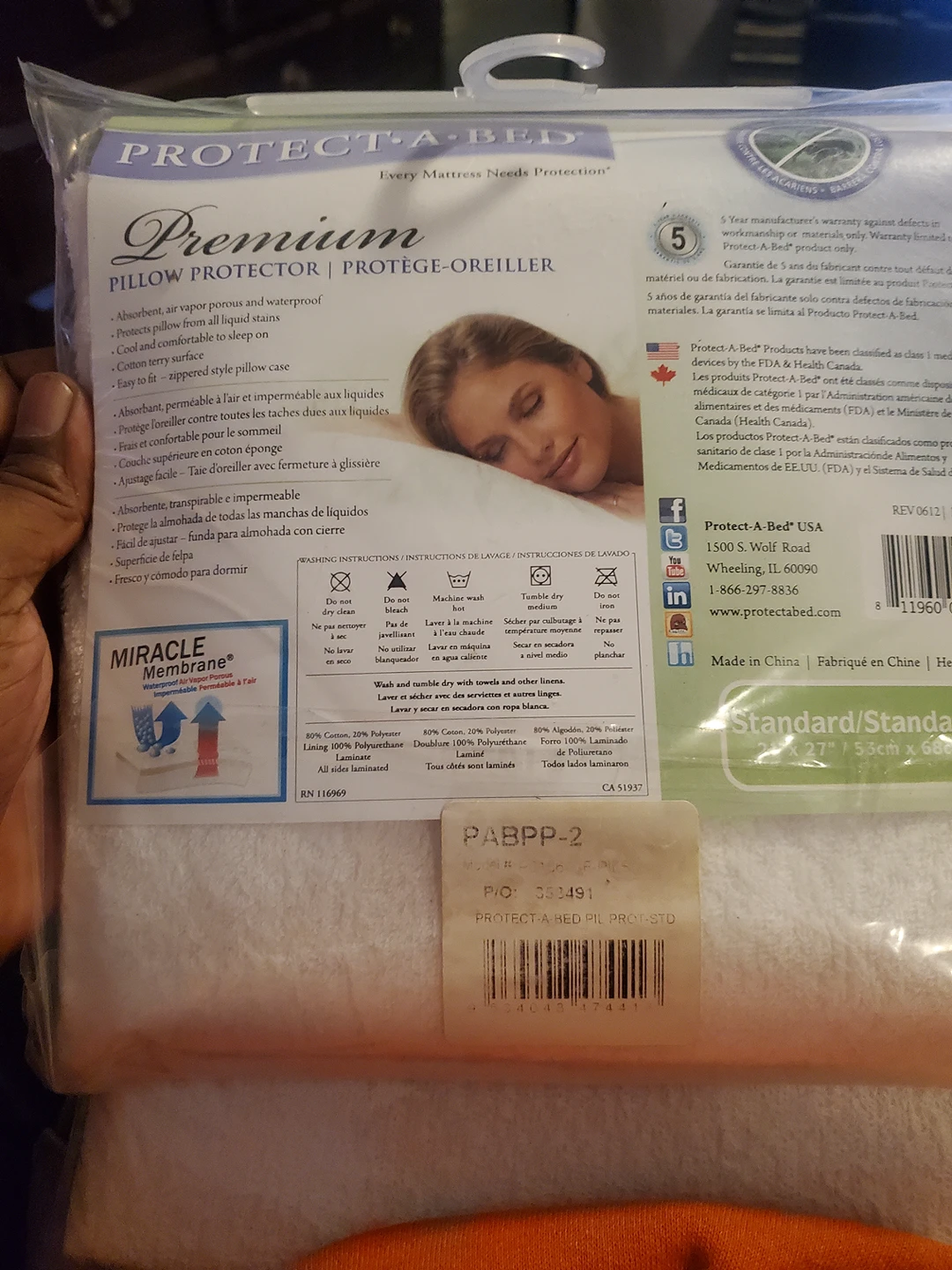 Pillow Protector image indicator(3)