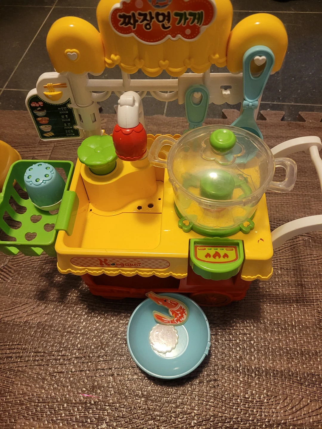 kongsuni ice cream and toys - photo 2