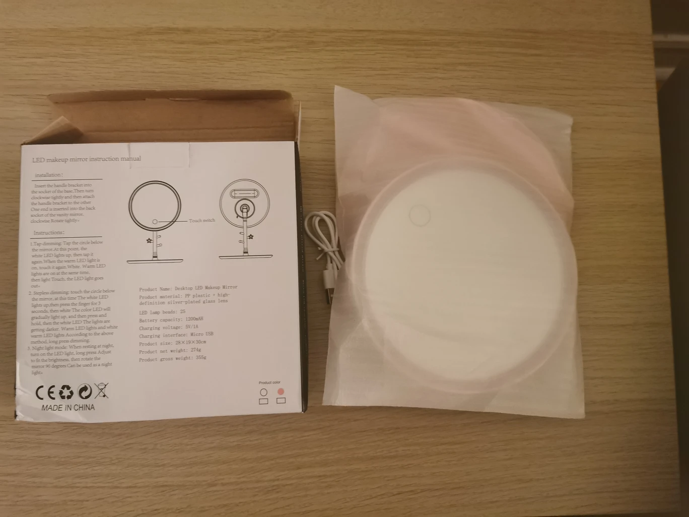 Brand New LED Make-up Mirror image indicator(4)