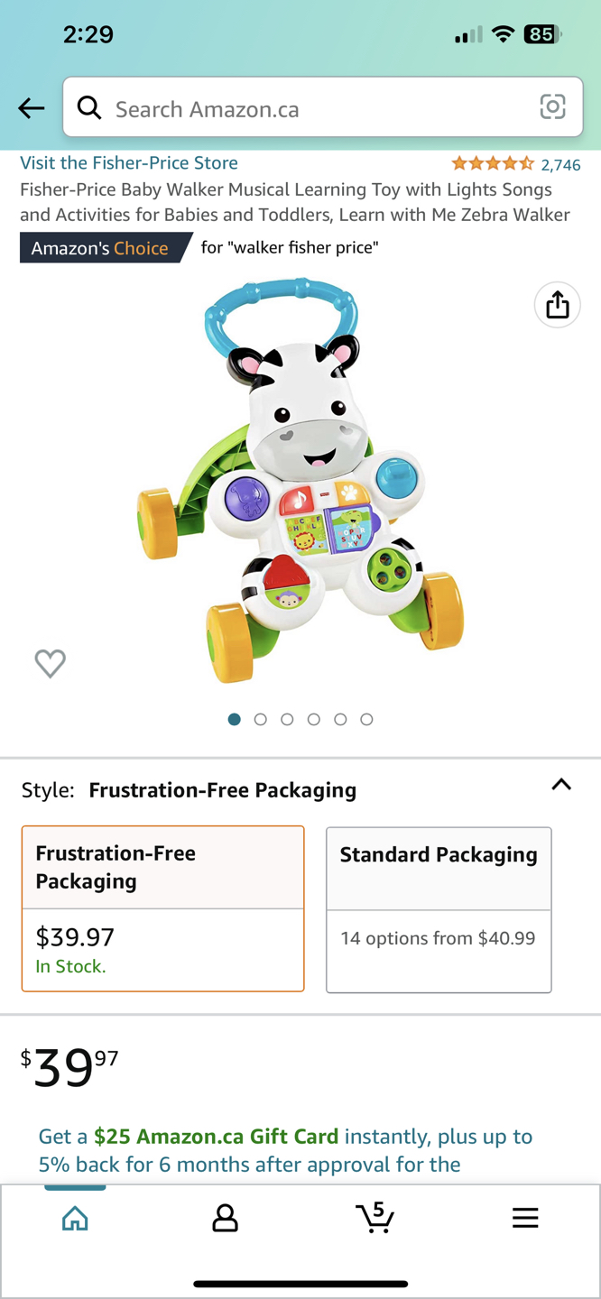 Baby walker image indicator(4)