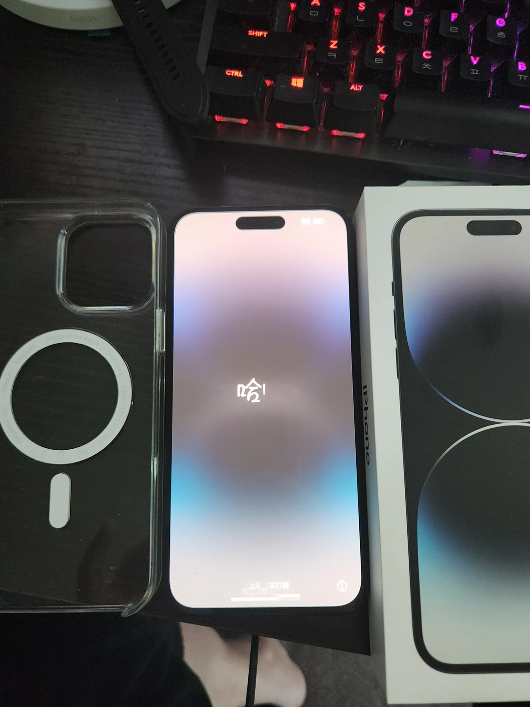 iPhone 14 pro max - photo 2