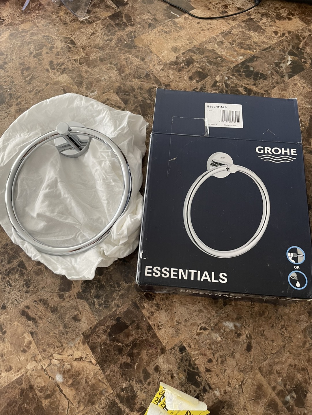 Towel Ring thumbnail