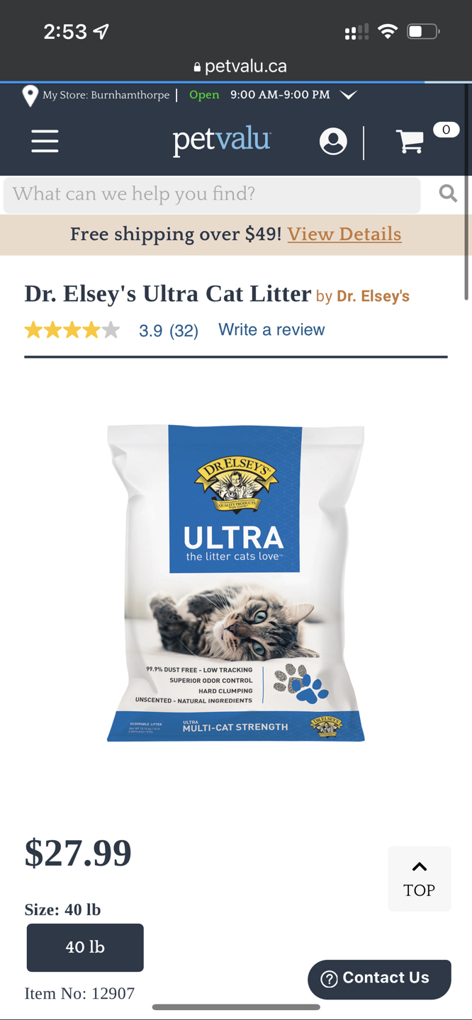 Cat litter