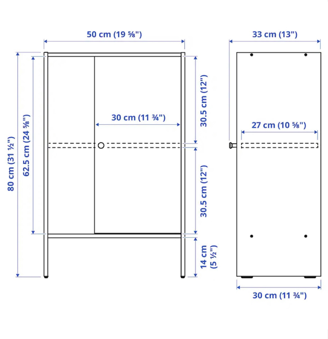 IKEA Baggebo cabinet/book shelf with door