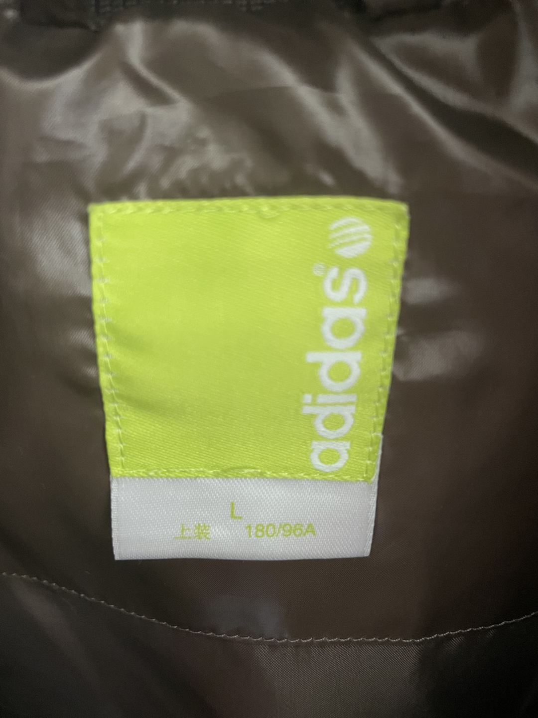 Addidas Boy/Men Vest - photo 2