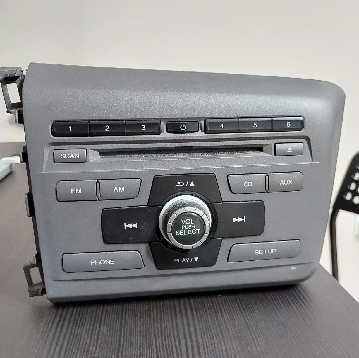 #freecycle Car Stereo thumbnail