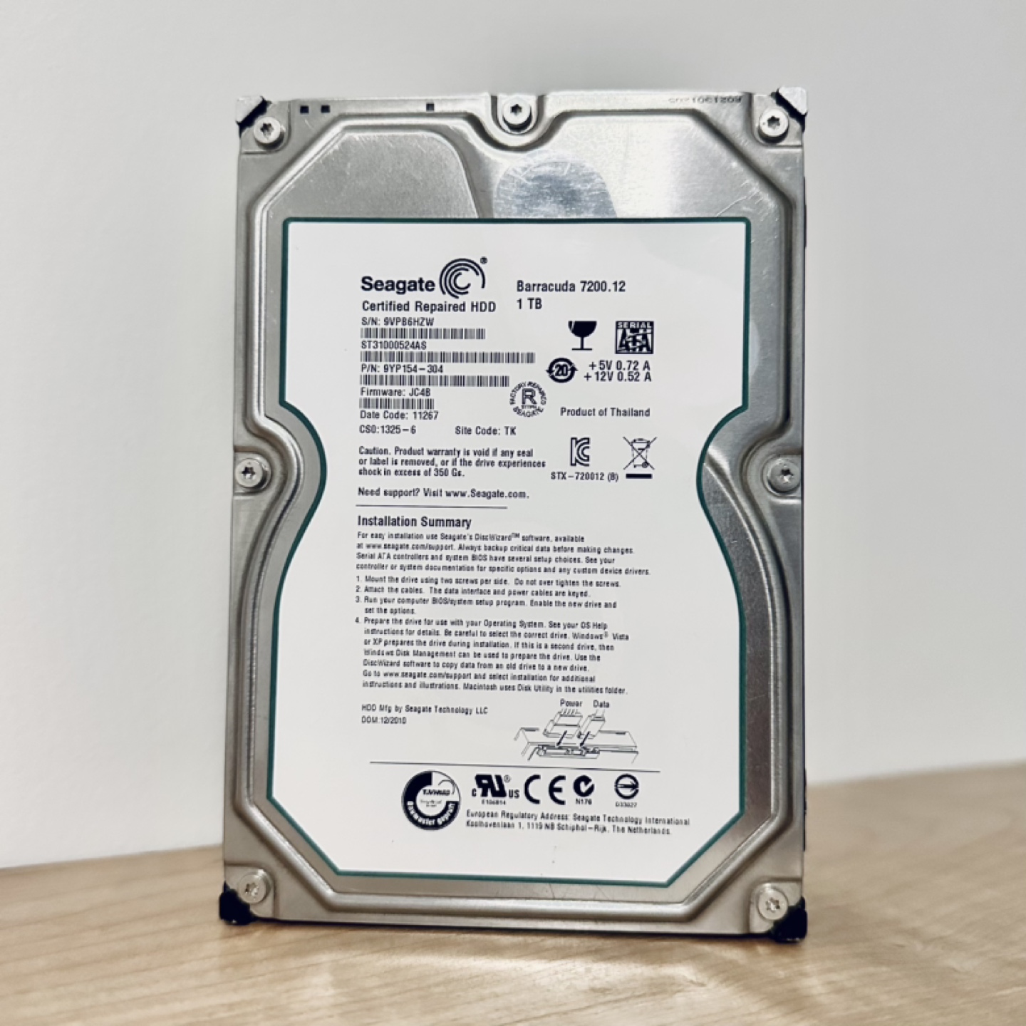 1TB HDD - Seagate Barracuda - 3.5” 🏀