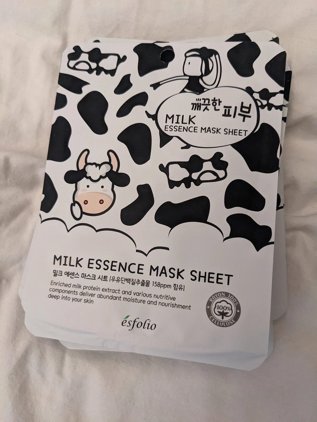 Korean sheet masks image indicator(3)