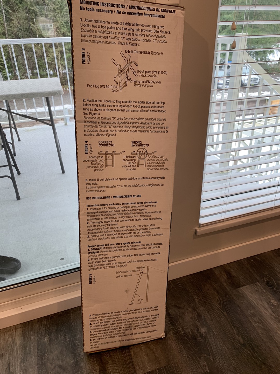 Ladder stabilizer thumbnail