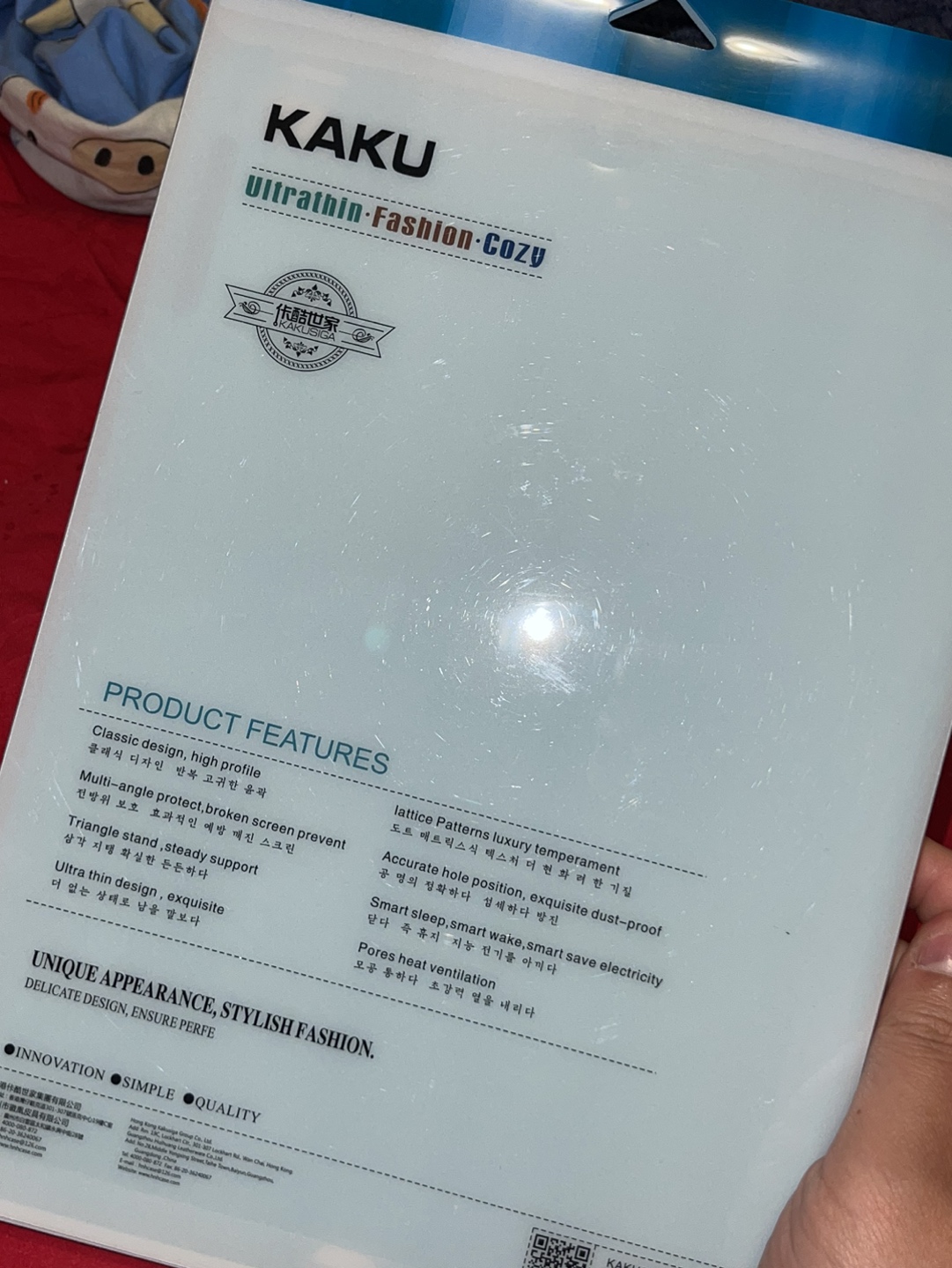 iPad Air/Air 2 Case 🏀 image indicator(2)