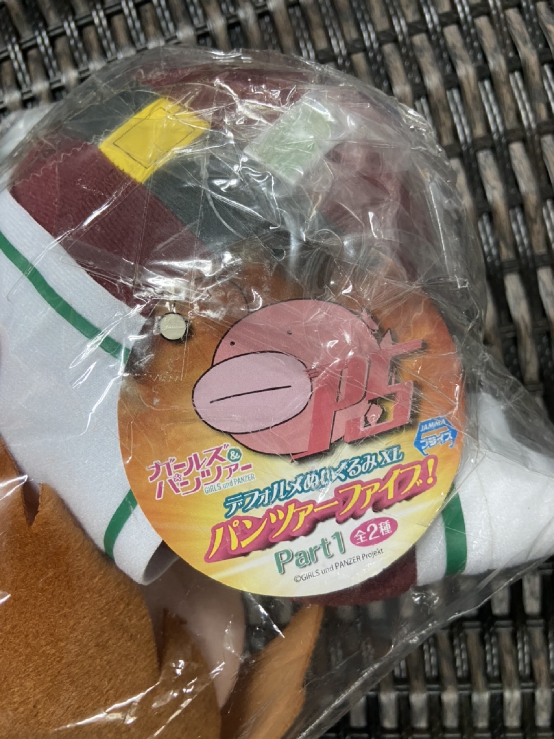 Brand New GIRLS und PANZER Plushie from Japan image indicator(3)