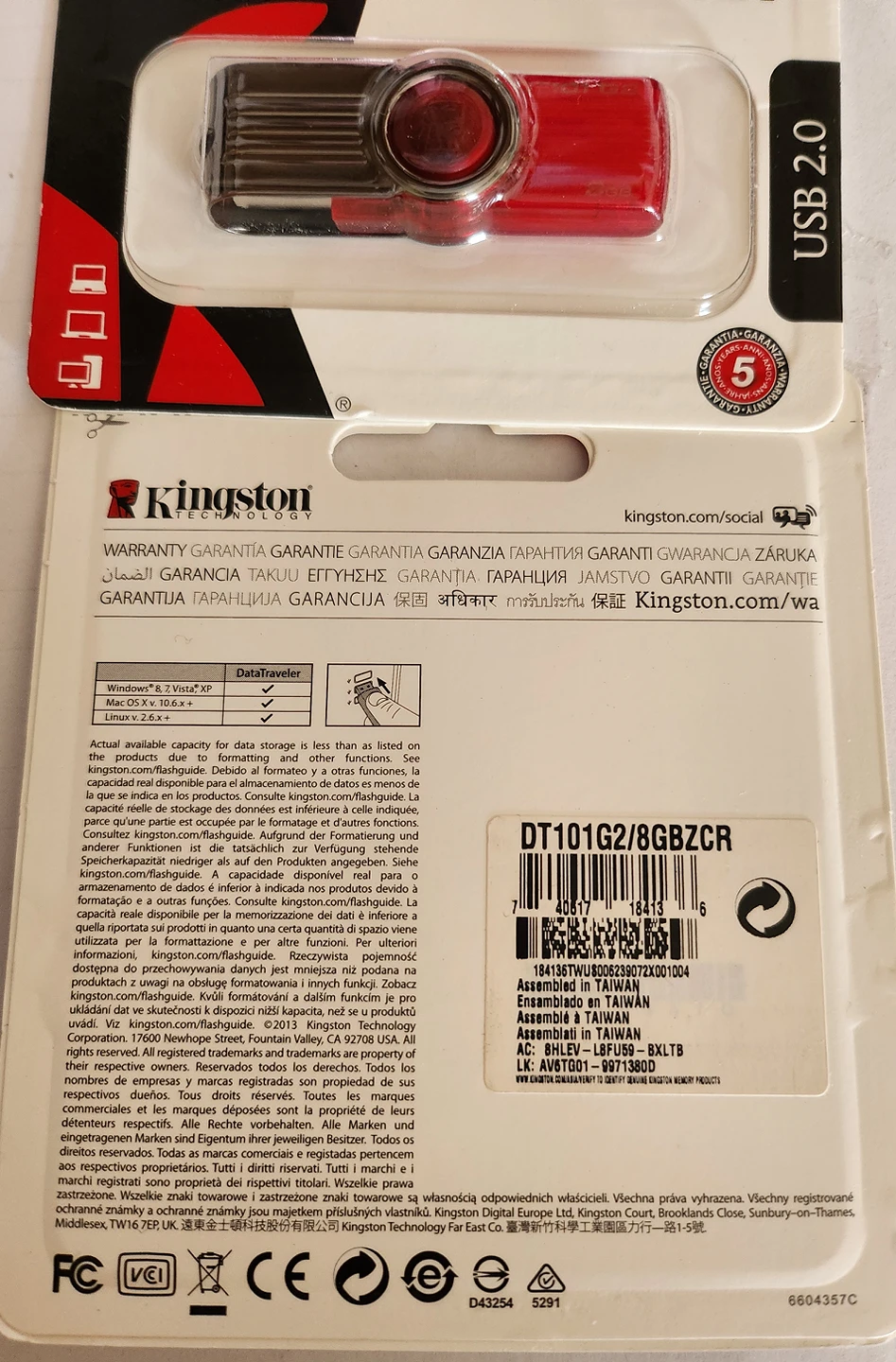 8GB USB 👩‍💻👨‍💻 thumbnail