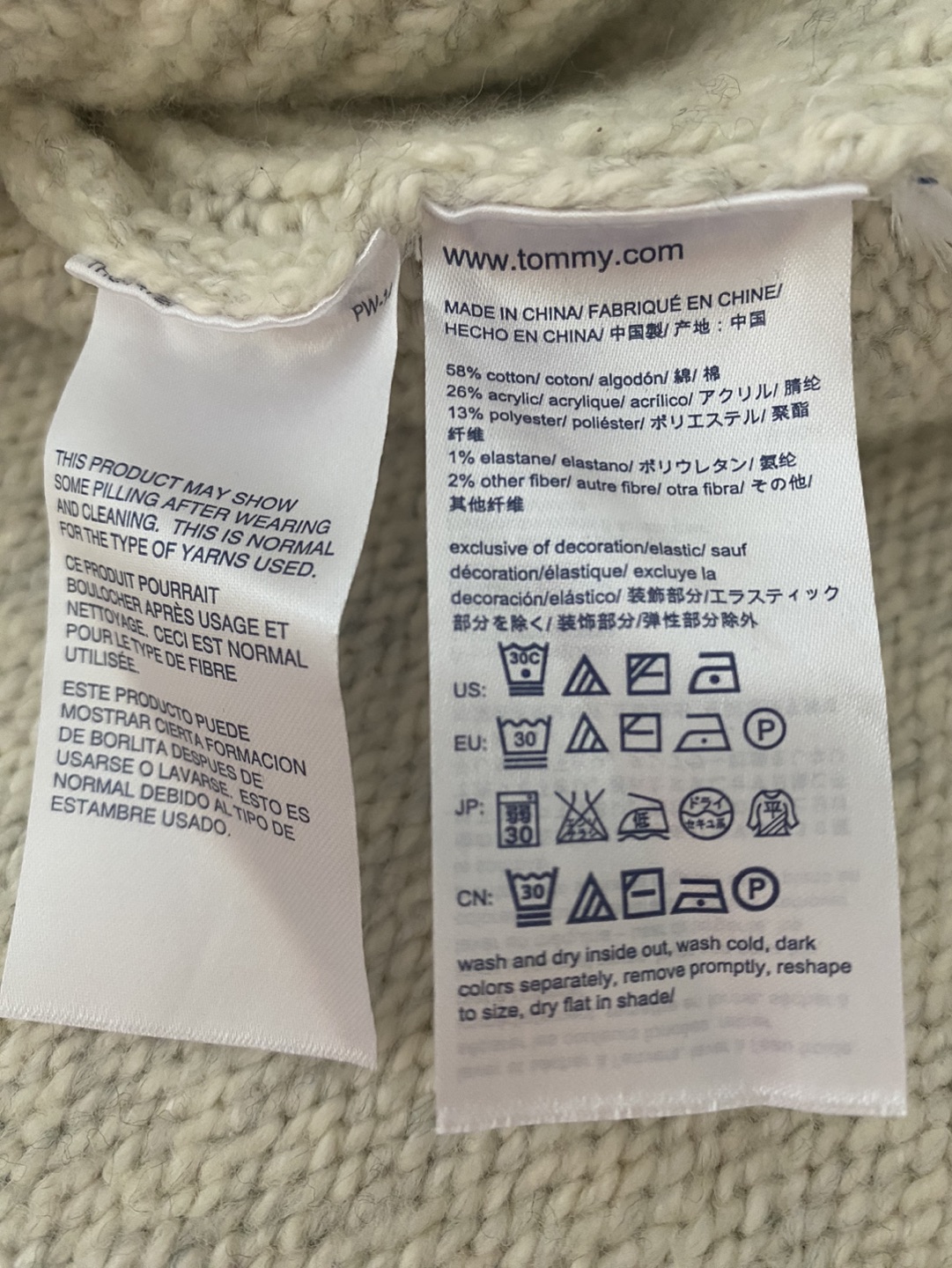 Tommy Hilfiger supersoft sweater - M image indicator(2)