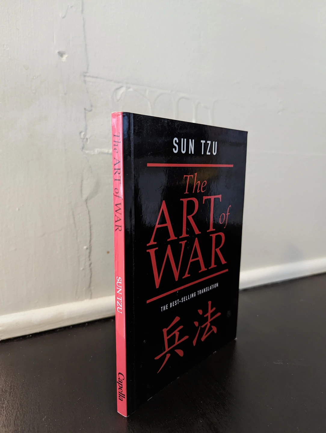 The Art of War - Sun Tzu thumbnail