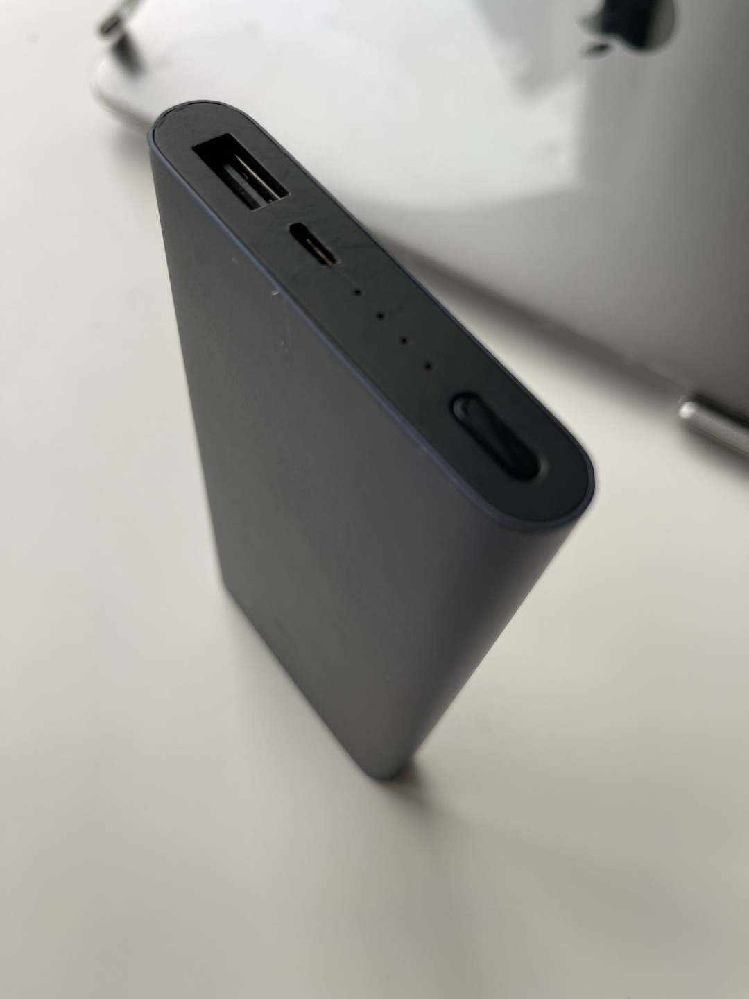 Xiami power bank