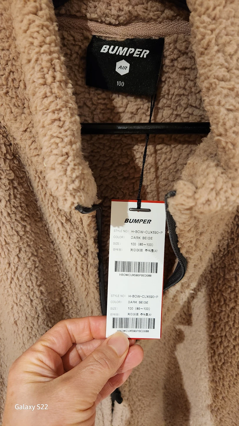 Very soft texture zip-up cardigan image indicator(2)