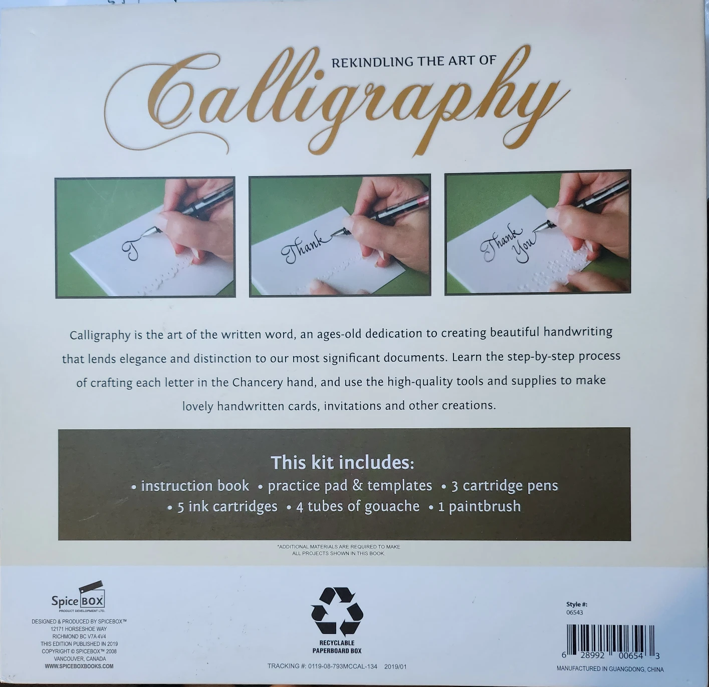 Calligraphy Set image indicator(3)