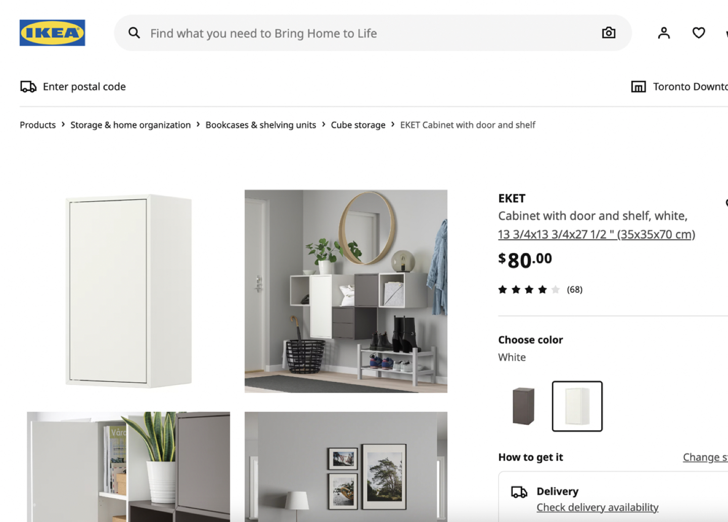 Ikea EKET Cabinets with Door (4 Pieces) - photo 4