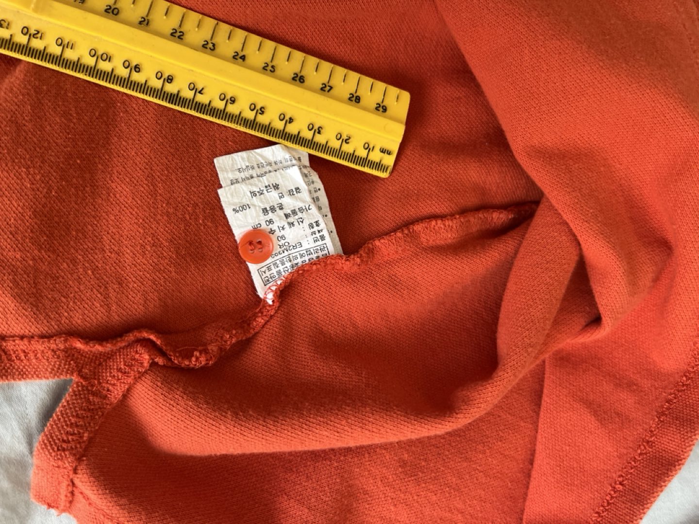 polo shirt image indicator(5)