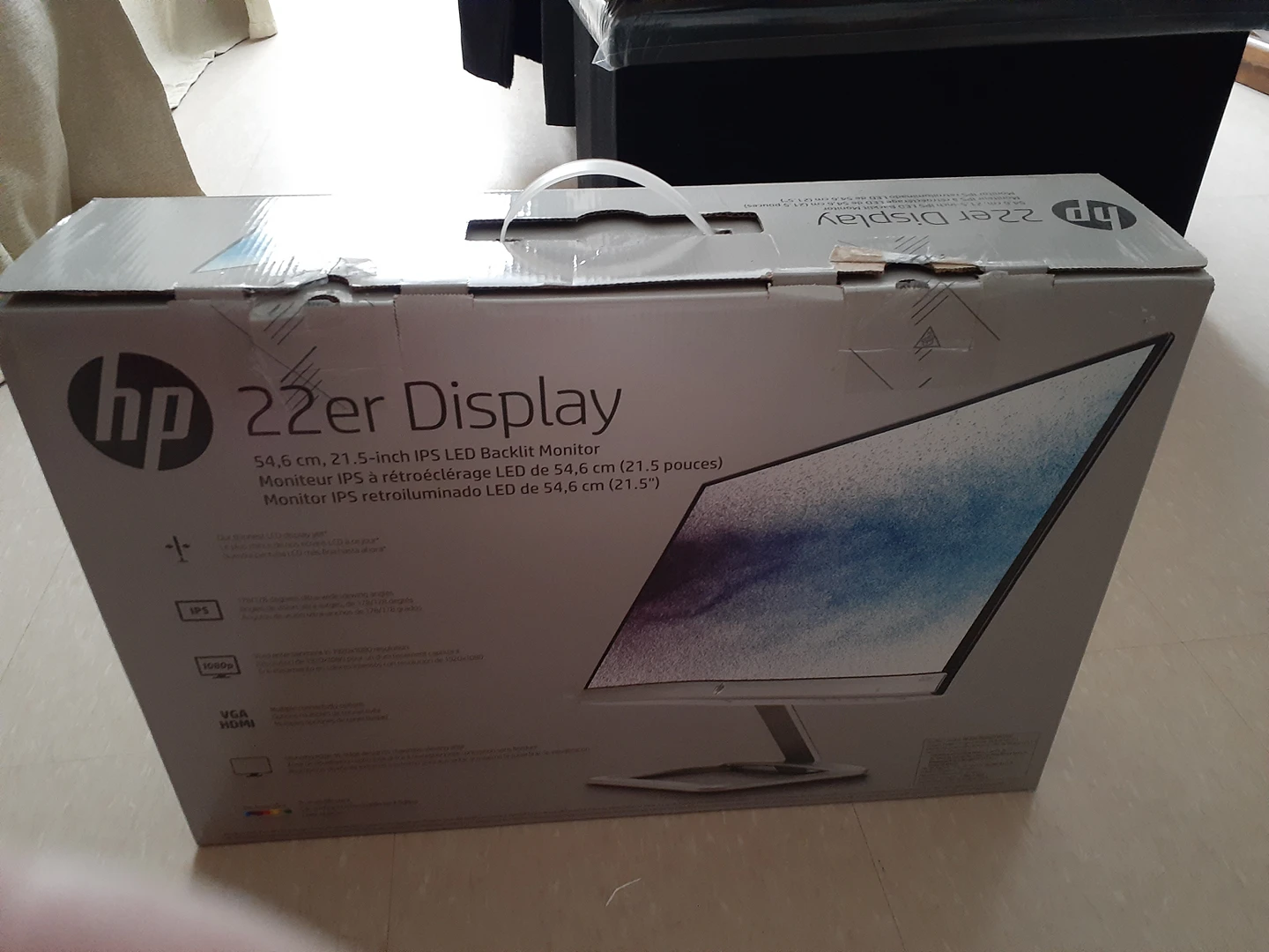 HP 21.5" IPS LED backlit monitor - photo 2