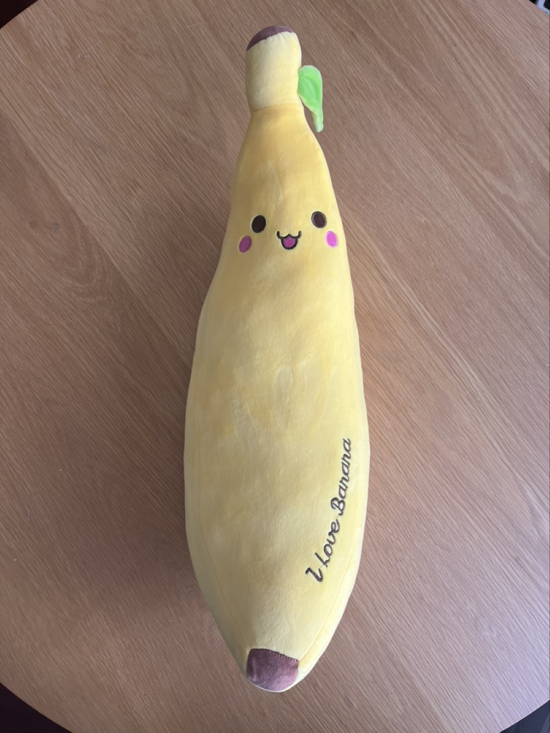🌸MUMUSO I love Banana Plush 🍌
