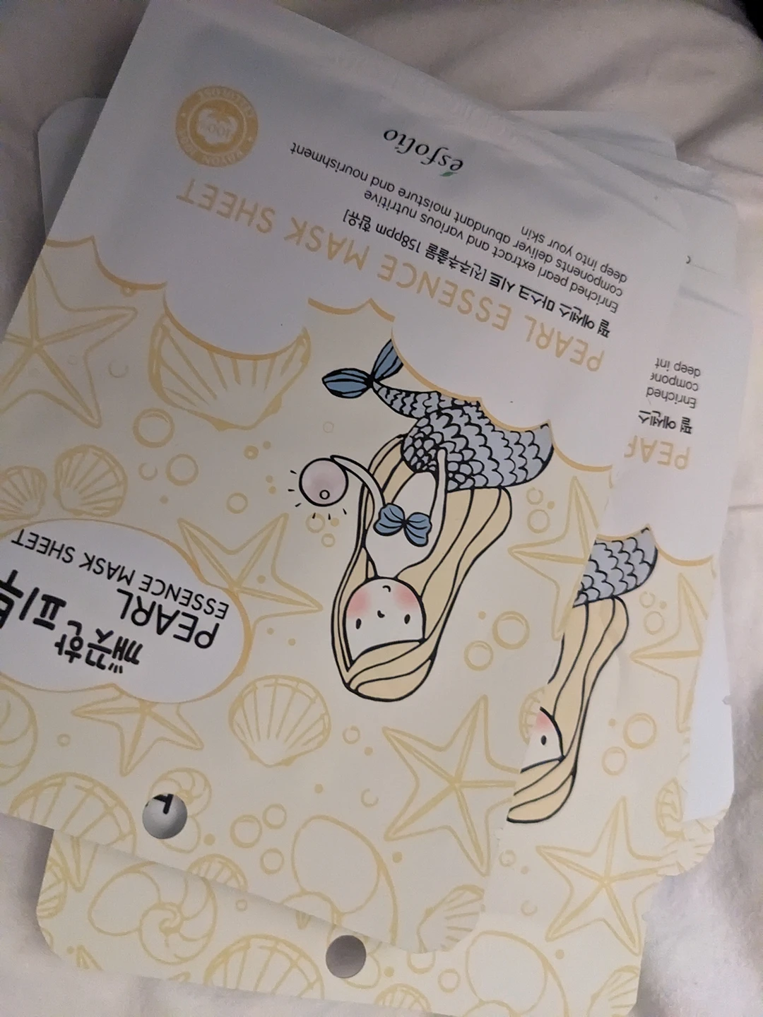 Korean sheet masks image indicator(2)