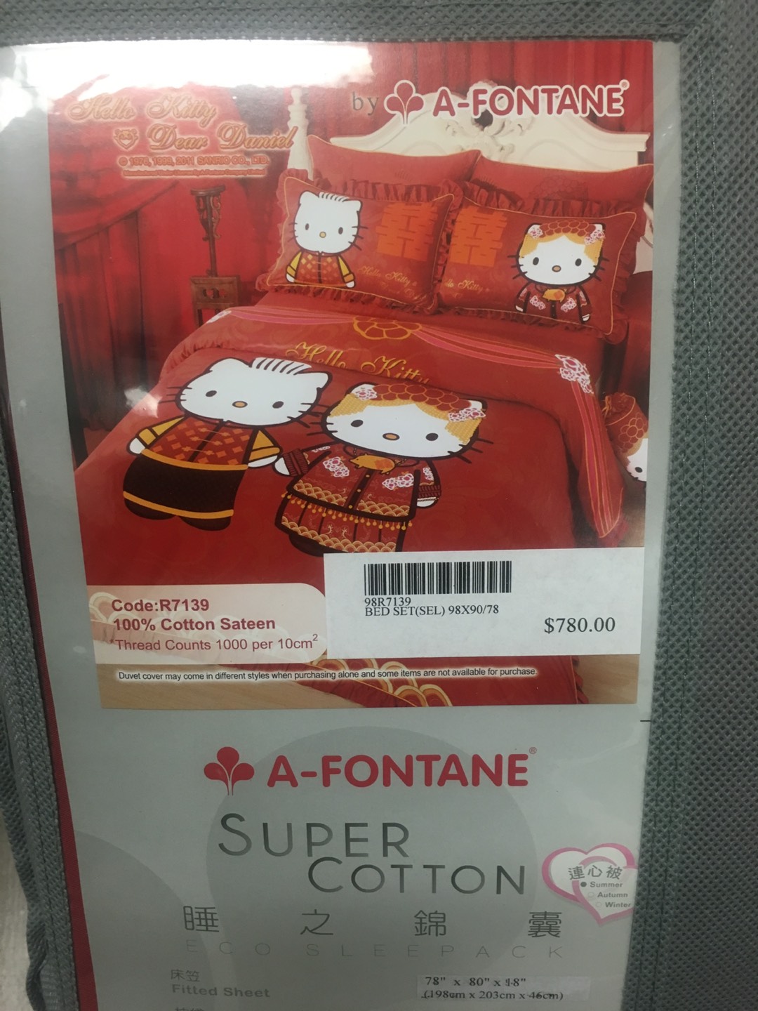 #SellingSpree brand NEW Hello Kitty King size 🛏️ bed sheet Set - photo 4