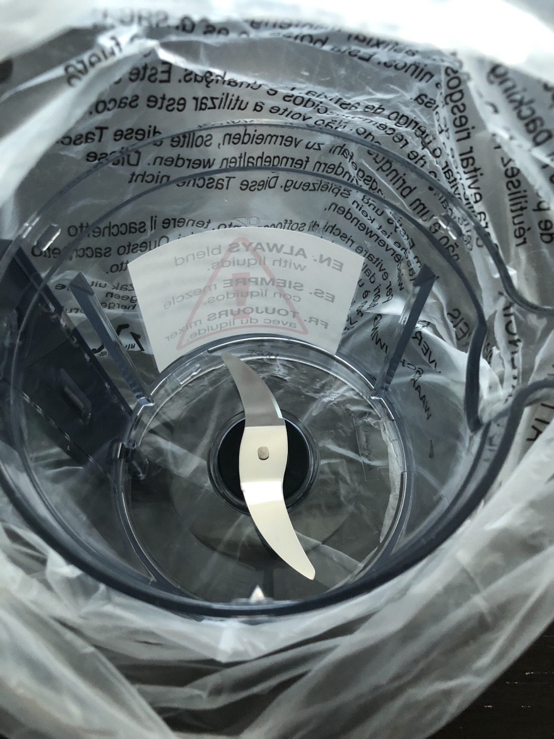 Babymoov Duo Meal station XL image indicator(6)