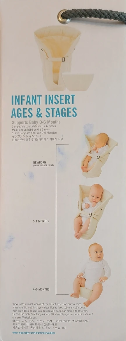 Ergobaby carrier infant insert, from 7 lb