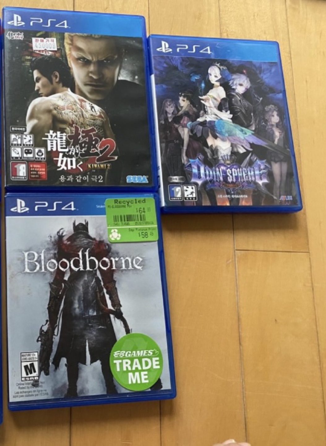 PS4 game CD thumbnail