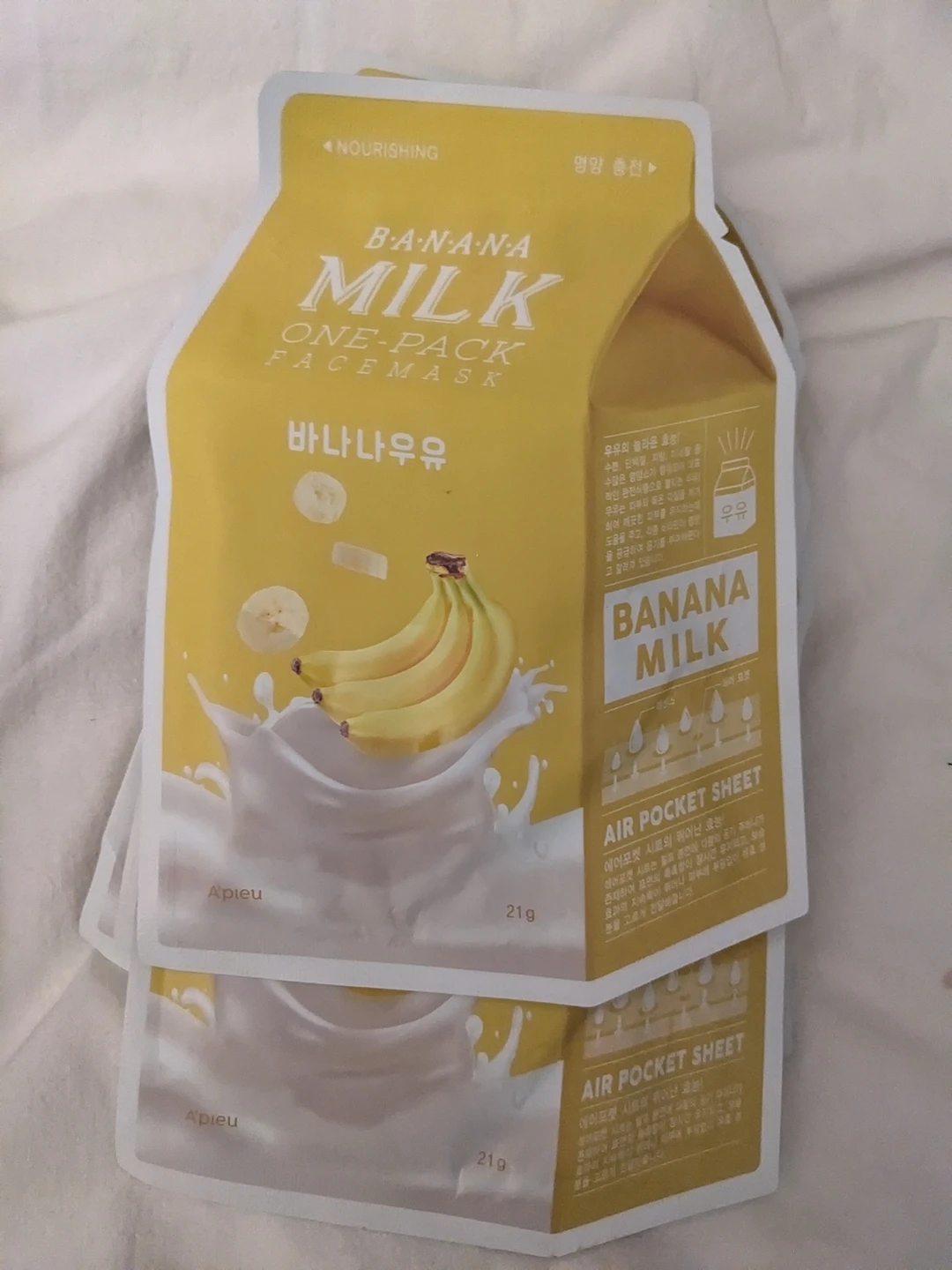 Korean sheet masks image indicator(5)