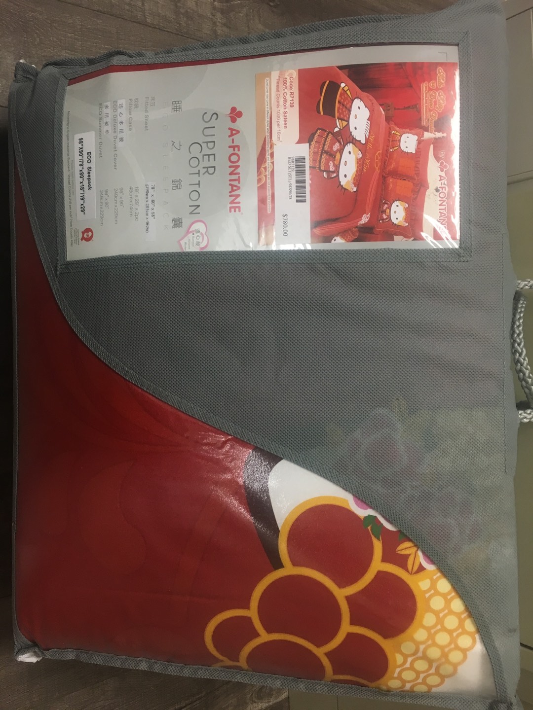 #SellingSpree brand NEW Hello Kitty King size 🛏️ bed sheet Set - photo 5