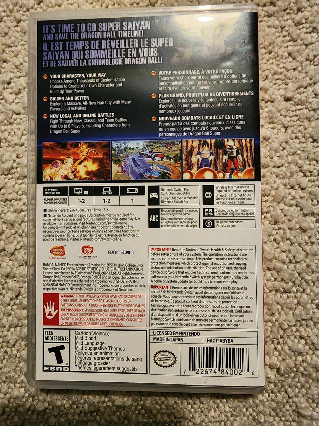 Nintendo Switch - DragonBall Xenoverse 2 thumbnail