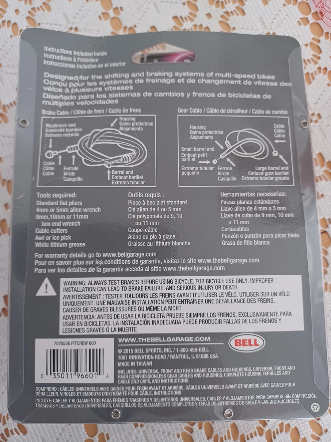 REPLACEMENT BICYCLE CABLE SET - photo 2