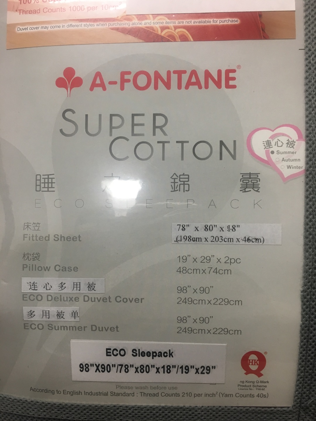#SellingSpree brand NEW Hello Kitty King size 🛏️ bed sheet Set - photo 3