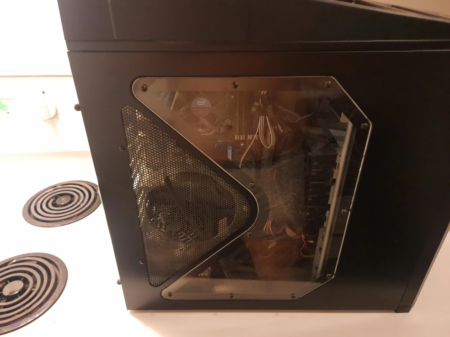 Computer tower with some internal parts