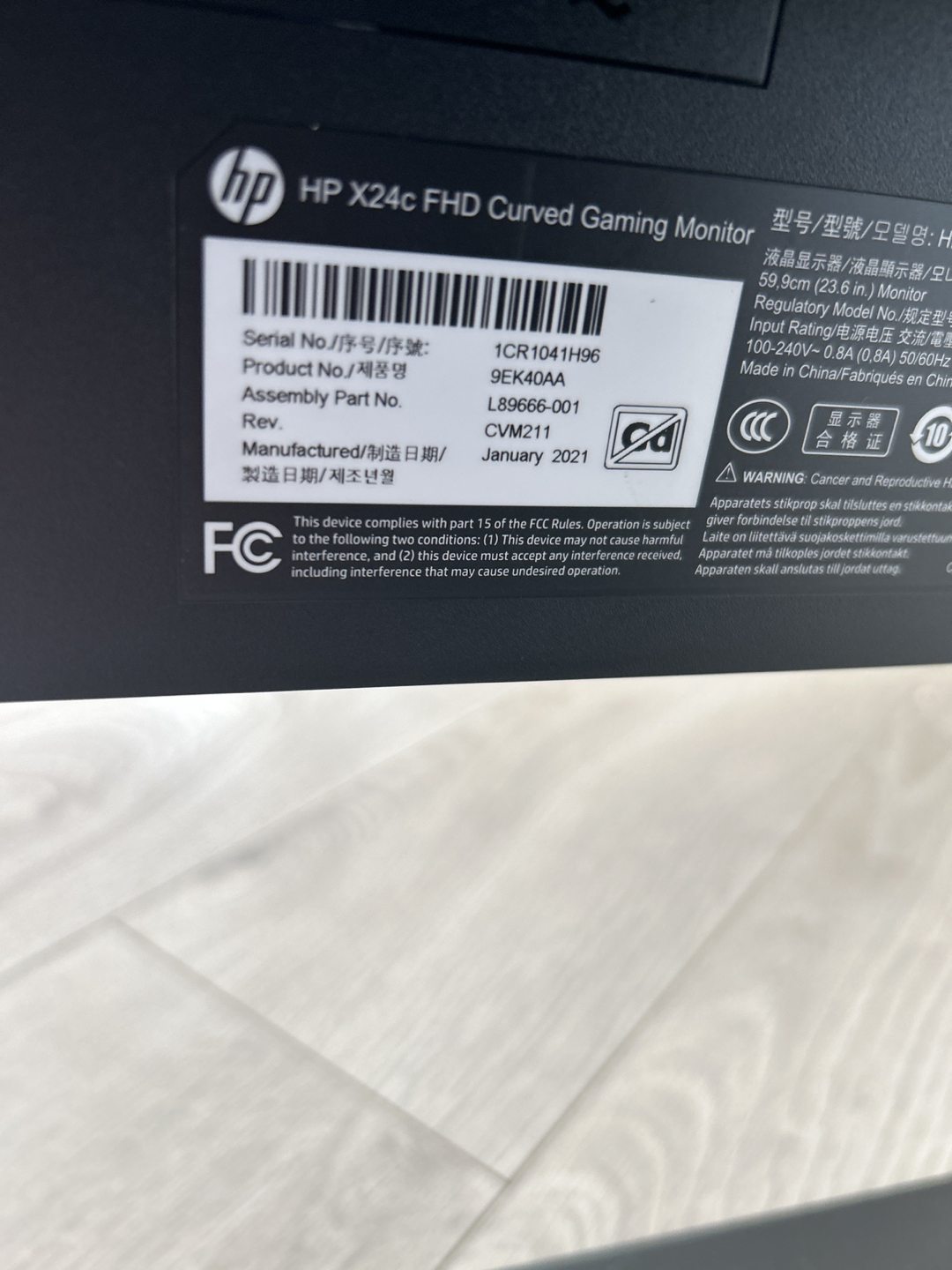 HP X24c FHD Curved Gaming Monitor - photo 3