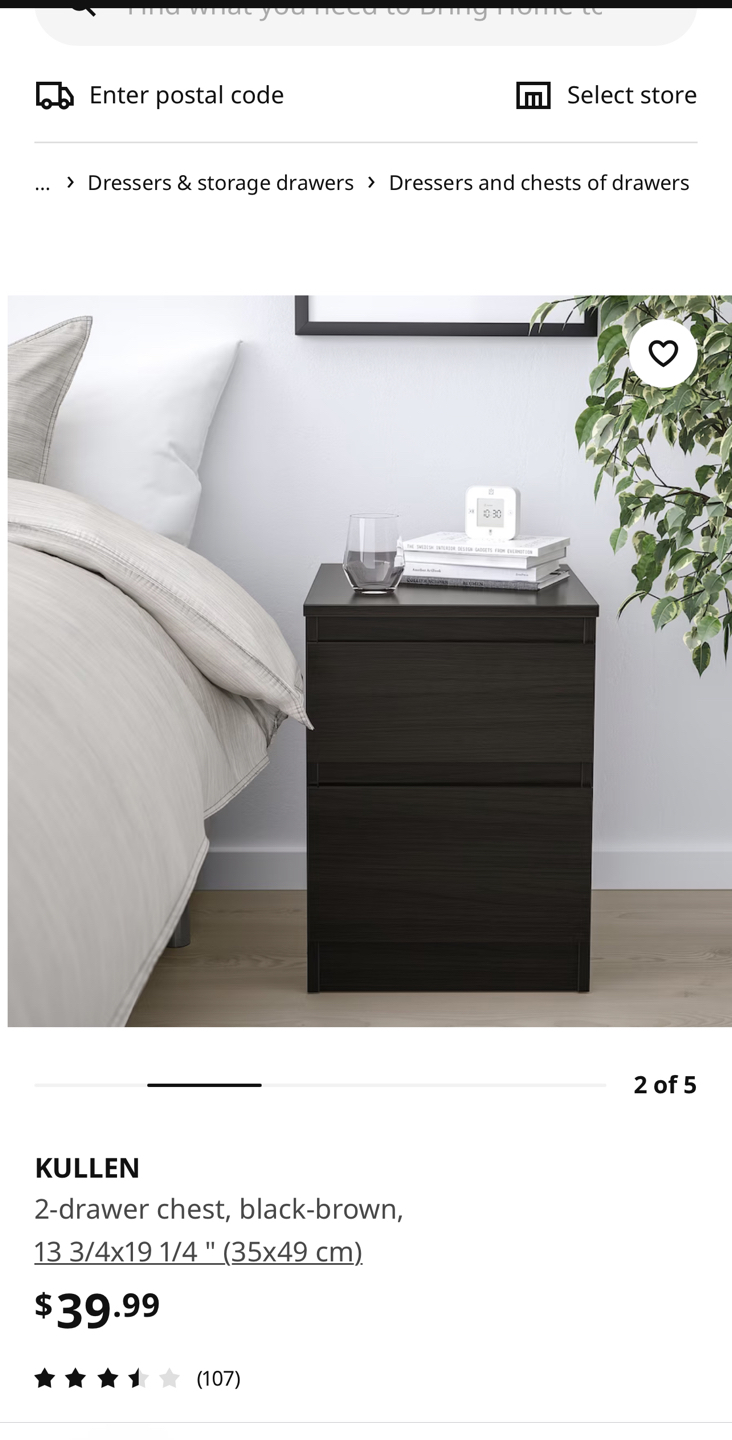 Two IKEA brand new nightstands available. MUST GO! thumbnail