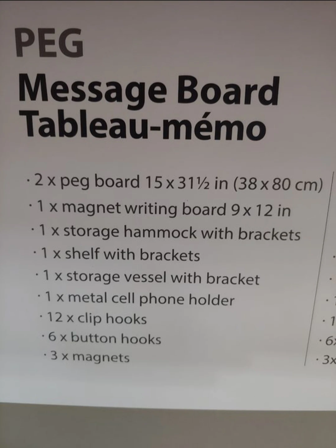 Message Board image indicator(4)