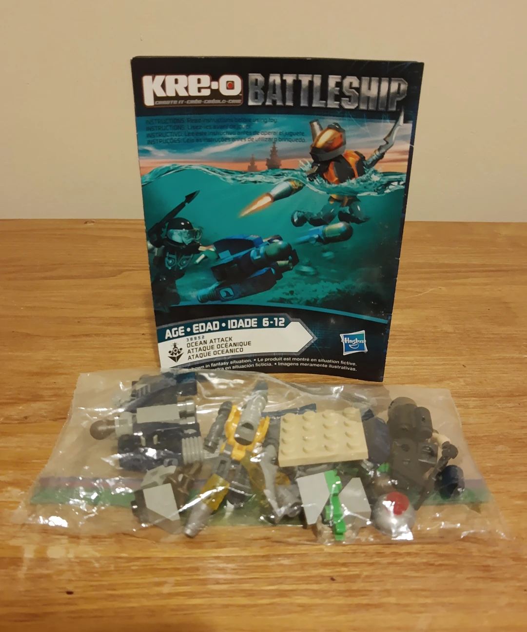 KRE-O Battleship Building Set 🏀