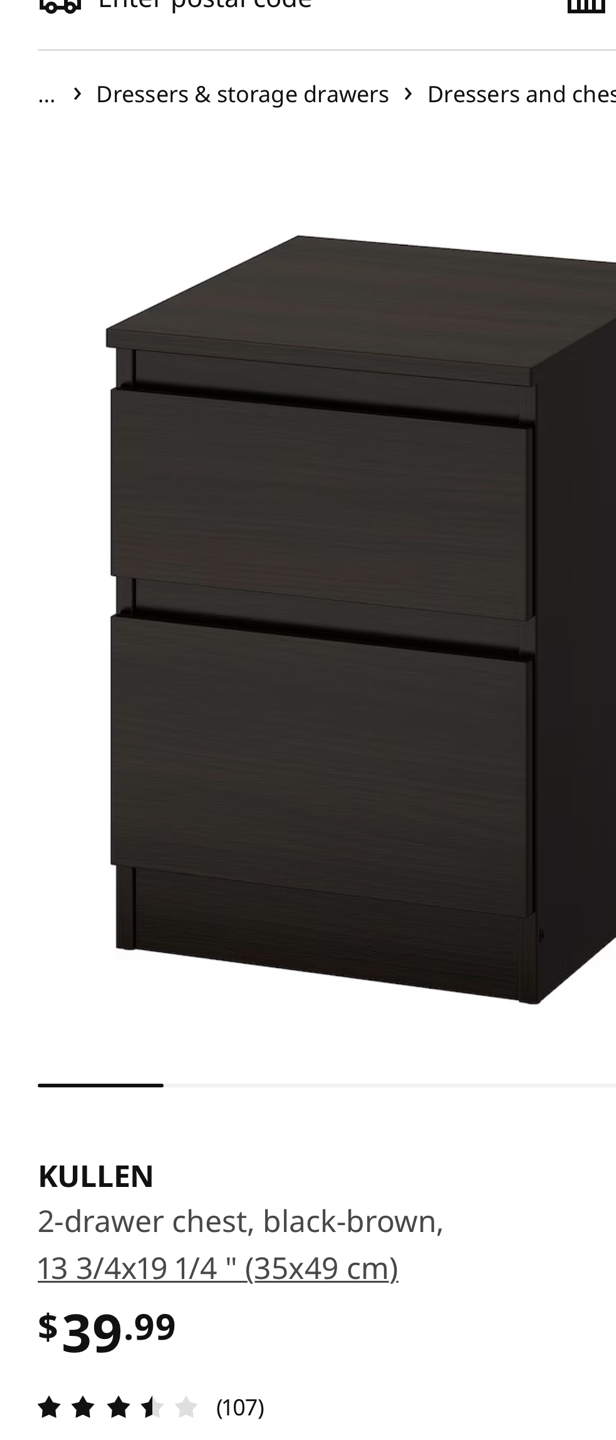 Two IKEA brand new nightstands available. MUST GO! - photo 3