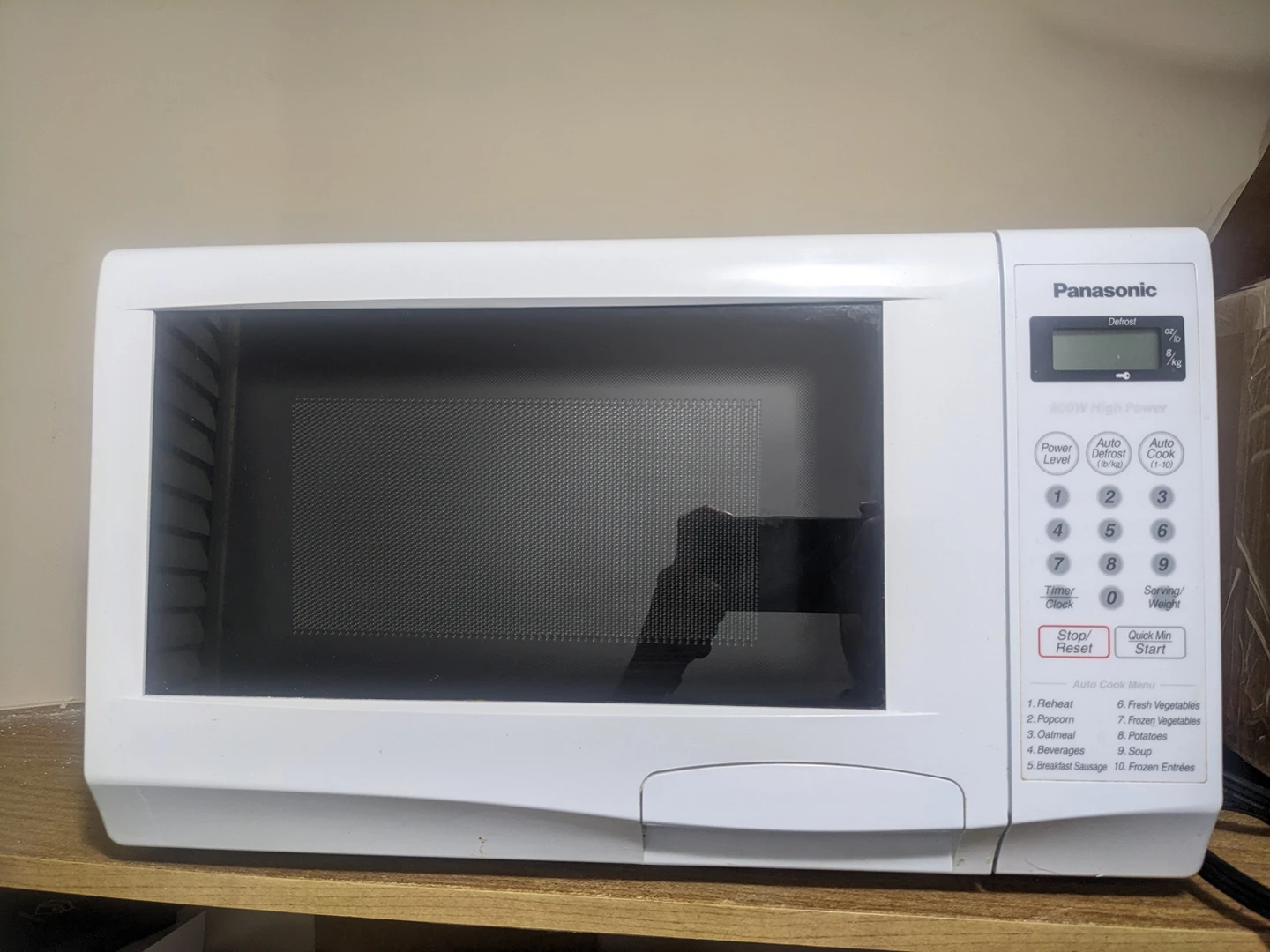 Panasonic microwave - photo 3