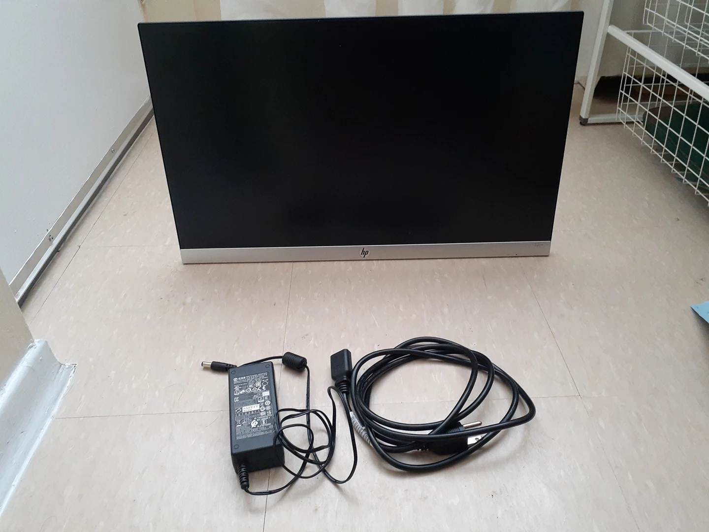 HP 21.5" IPS LED backlit monitor