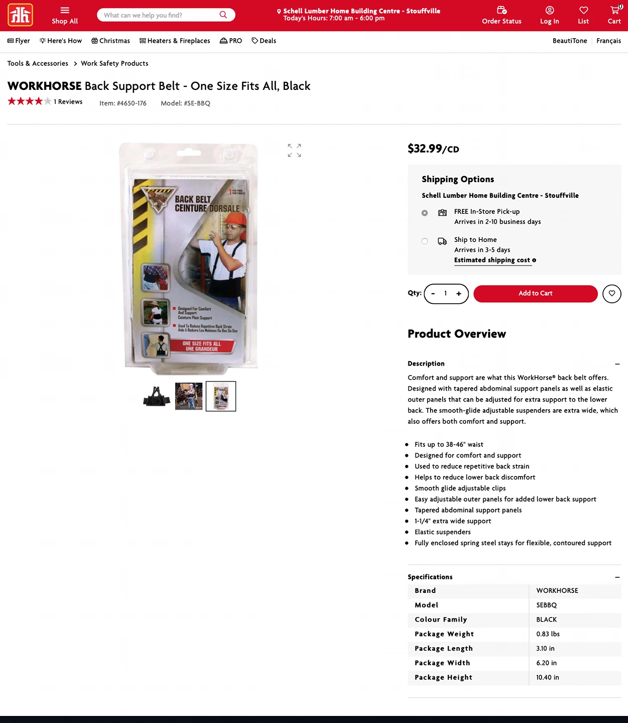 Workhorse Back Belt Support Brace (One Size Fits All) image indicator(3)